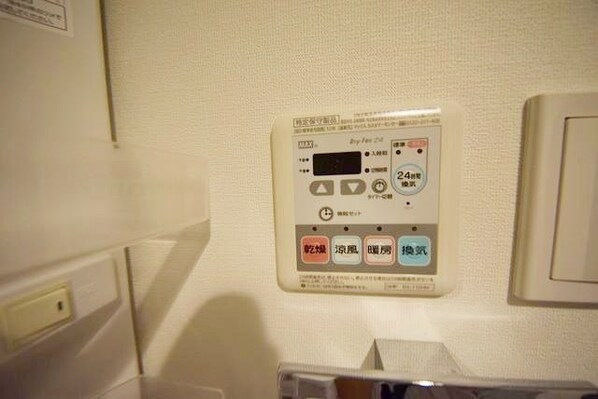 ライジングプレイス綾瀬二番館の物件内観写真